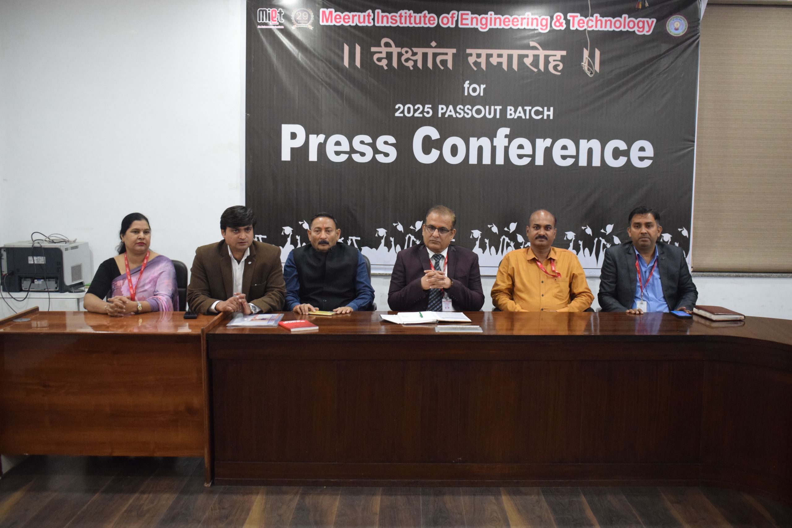 UP NEWS UPDATE :मेरठ एमआईईटी: 26 फरवरी को एकेटीयू वीसी प्रो. जे.पी. पांडे देंगे 1108 छात्रों को डिग्री, दो सेंटरों का उद्घाटन!