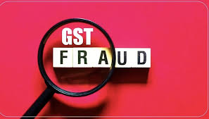 UP NEWS UPDATE :कारोबारी से करोड़ों की धोखाधड़ी, फर्जी जीएसटी रिटर्न से 12.66 करोड़ की ठगी