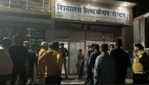 UP NEWS UPDATE :बिजनौर: अस्पताल में मरीज बन बदमाशों ने डॉक्टर राजकुमार की गोली मार हत्या!