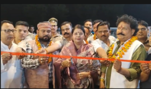 UP NEWS UPDATE :गंजडुंडवारा ईद महोत्सव का भव्य उद्घाटन: रेनू गौड़ ने किया फीता काटकर शुभारंभ