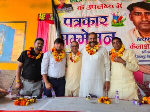 UP NEWS UPDATE :मेरठ: किला परीक्षितगढ़ में पत्रकारों का भव्य होली मिलन, 100+ को मिला सम्मान