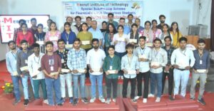 UP NEWS UPDATE :मेरठ एमआईटी: 33 मेधावी छात्रों को छात्रवृत्ति, चेहरों पर खुशी की लहर