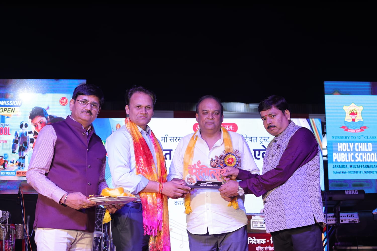 UP NEWS UPDATE :भोपा रोड पर सुरों का वसंतोत्सव: 22वें आयोजन में गूंजे शास्त्रीय संगीत के रंग