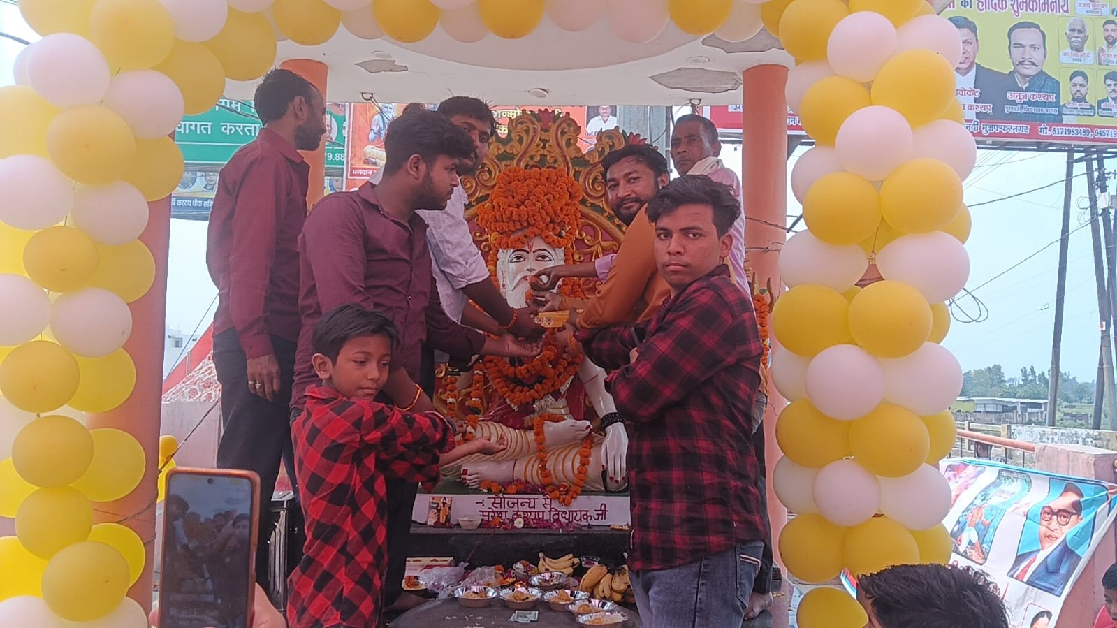 UP NEWS UPDATE :”पत्रकार अनमोल कुमार की अगुवाई में धूमधाम से मनाया महर्षि कश्यप जी का जन्मोत्सव – समाज एकजुट!”