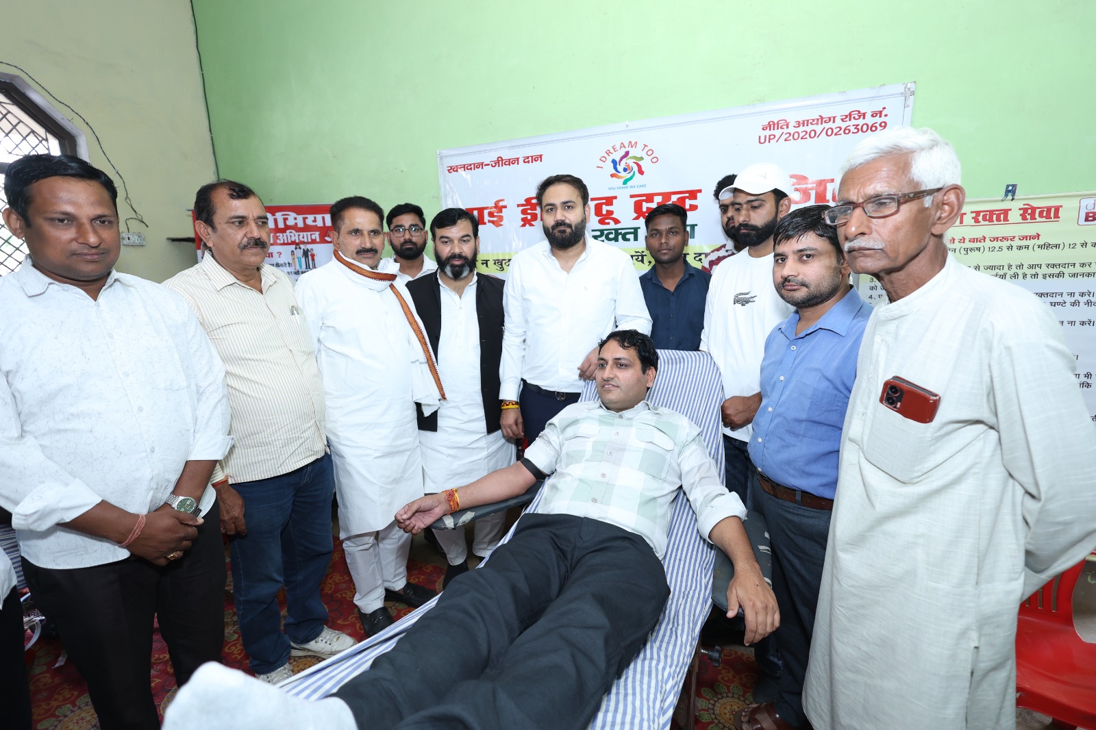 UP NEWS UPDATE :आई ड्रीम टू ट्रस्ट द्वारा थैलेसीमिया मरीजों के लिए मेरठ में 55 यूनिट रक्तदान शिविर का सफल आयोजन