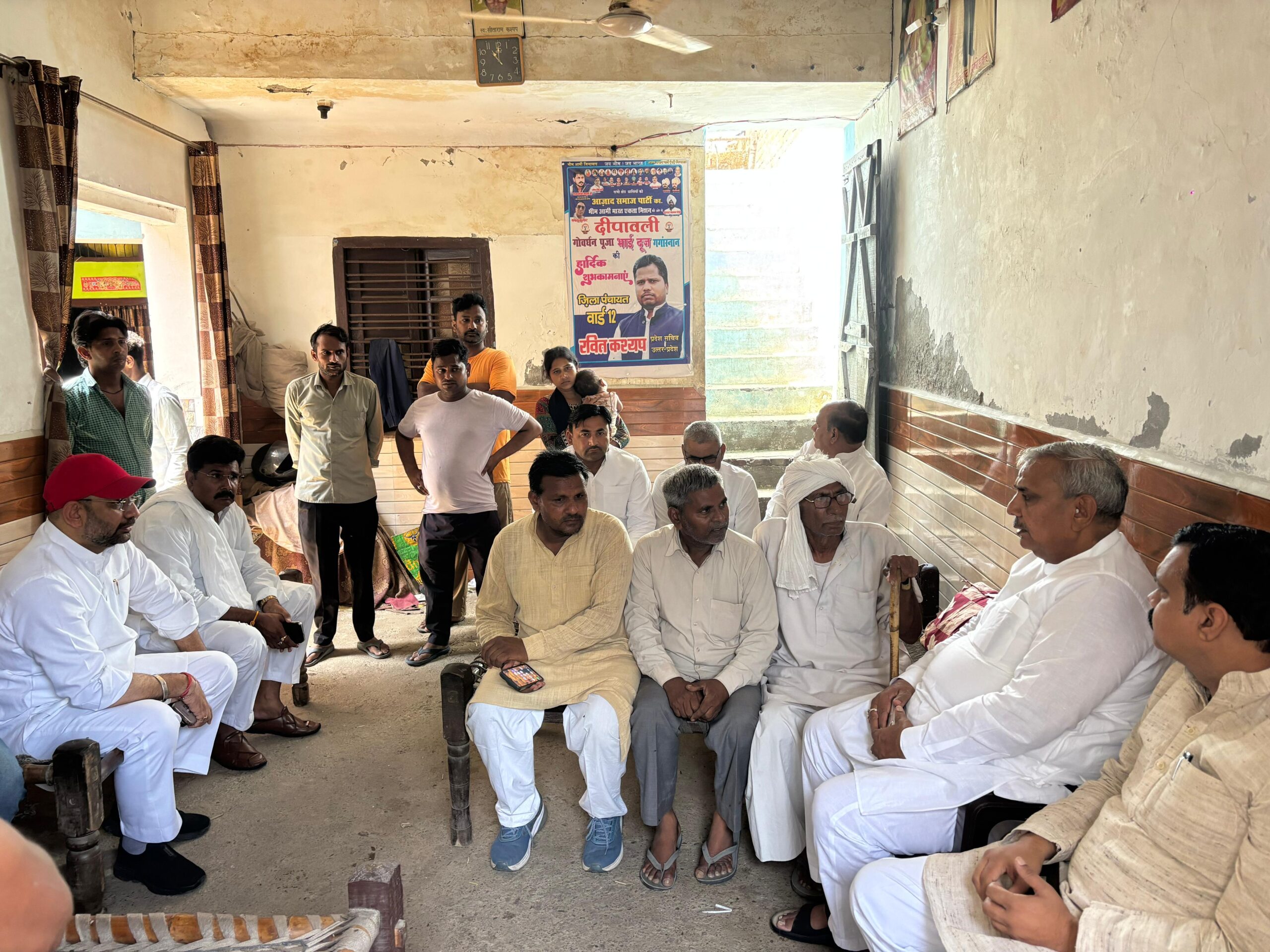 Harendra Malik Pankaj Malik