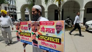 congress-leader-demanded cow national animal muzaffarnagar