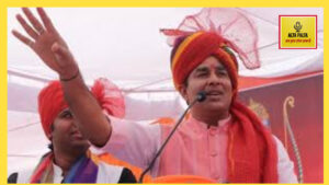 sangeet som