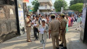 UP POLICE EXAMINATION NEWS