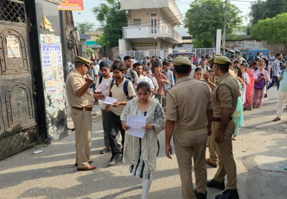 UP POLICE EXAMINATION NEWS