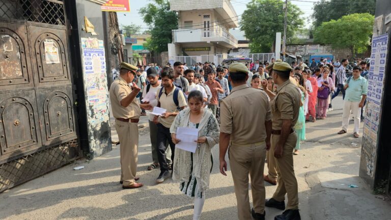 UP POLICE EXAMINATION NEWS