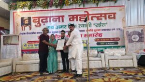 muzaffarnagar news