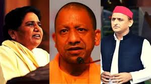 UP NEWS ELECTION